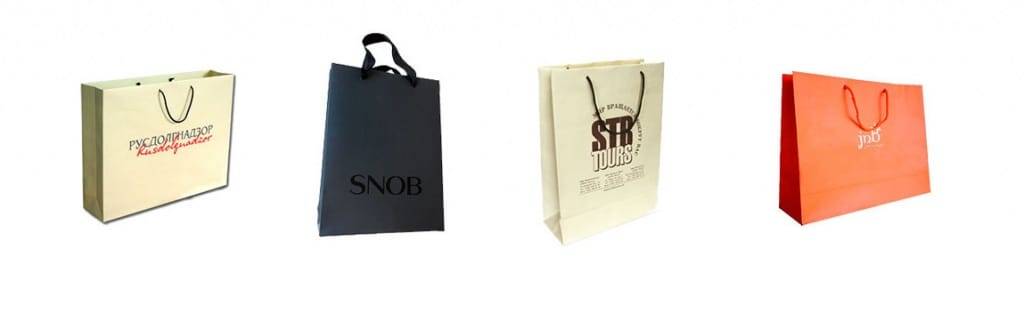 Пакеты бумажные с шелографией